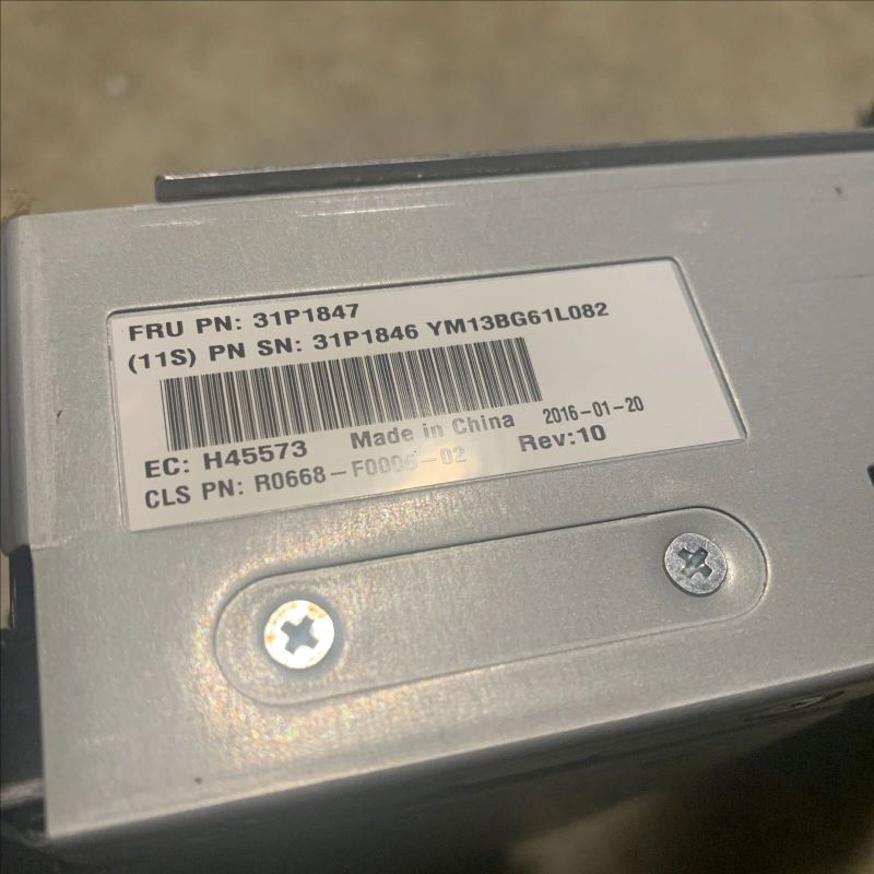 31P1847 IBM Control Enclosure Fan Module for V7000 Gen 2 31P1846