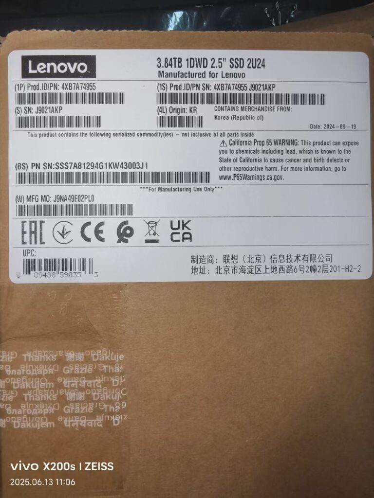 4XB7A14176 B4RY DE Series 7.68TB 1DWD 2.5″ SSD 2U24 SOLID STATE DRIVE for DE2000H DE4000H